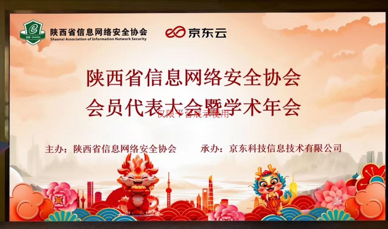 &#27431;&#27954;&#26479;&#19979;&#27880;&#40;&#20013;&#22269;&#41;&#23448;&#26041;&#32593;&#31449;