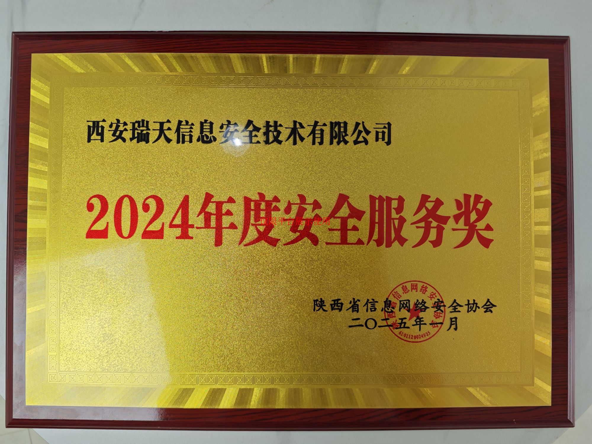 &#27431;&#27954;&#26479;&#19979;&#27880;&#40;&#20013;&#22269;&#41;&#23448;&#26041;&#32593;&#31449;