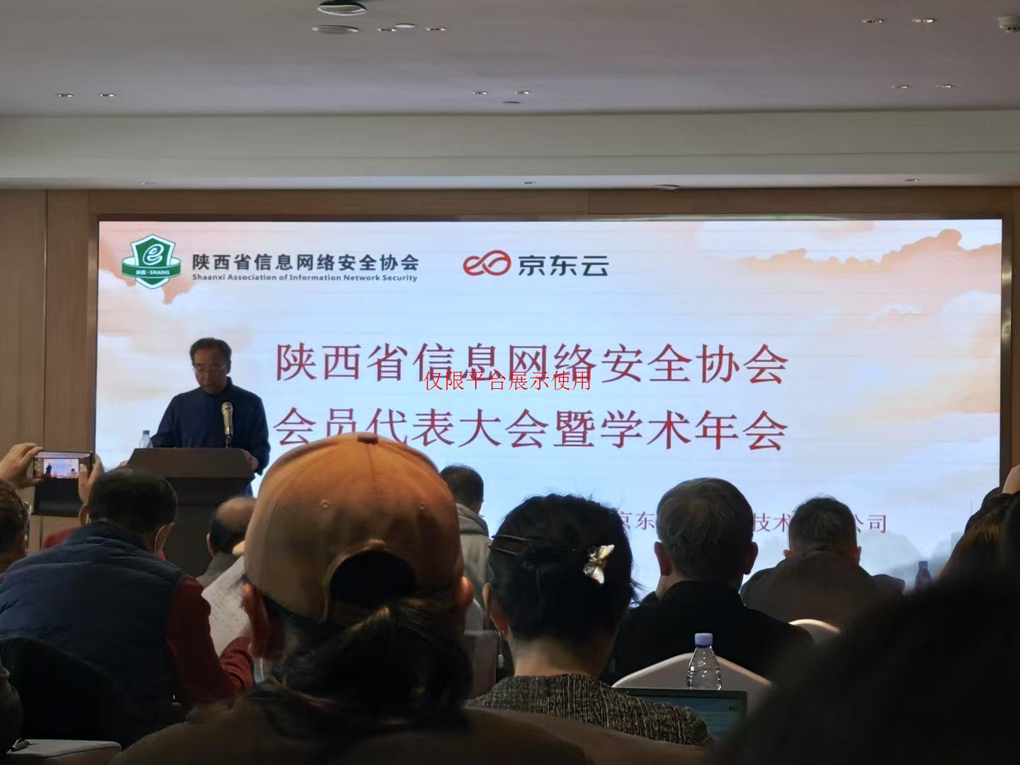 &#27431;&#27954;&#26479;&#19979;&#27880;&#40;&#20013;&#22269;&#41;&#23448;&#26041;&#32593;&#31449;