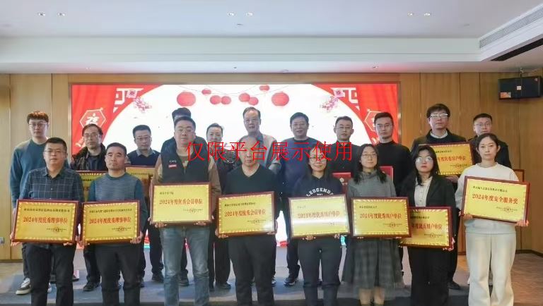 &#27431;&#27954;&#26479;&#19979;&#27880;&#40;&#20013;&#22269;&#41;&#23448;&#26041;&#32593;&#31449;